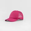 [Personalizado] Gorra Deportiva de Malla de Poliéster Completo de Esponja de Venta Caliente de Fábrica Logotipo Bordado de Punto Multicolor Gorra de Camionero
