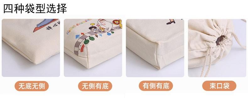 O1CN01jPkMHZ1NFp6mY42Cc_!!2833