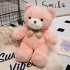 Muñeco Oso de Peluche de Fantasía Oso de Peluche Lindo Muñeco Oso de Peluche Muñeco Compañero para Niños Regalo de Cumpleaños Niña