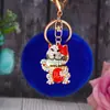 Chaveiro de Gato da Sorte para Carro com Cravação de Diamantes Pelúcia Fofo Pingente para Bolsa Feminina Argola de Chaveiro Presente Festivo