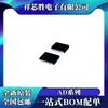 Novo Ad7928Bruz Ad7997Bruz-0 Ad7997Bruz-1 Patch Tssop20