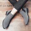 Outono e Inverno Nova Moda Tendência Casual de Couro com Forro de Fleece para Jovens, Botas Curtas Masculinas Casuais de Calçar para Uso Diário