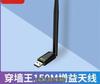 Cable de datos para teléfono móvil Jinghua one-three carga rápida para tipo-c Apple Android Huawei línea de cargador venta al por mayor