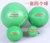Tubo de PVC Tubería de Drenaje Bola de Prueba de Tubería de PVC Bola de Flujo de Agua de Plástico Bola de Prueba de Flujo de PVC 50 75 0 60