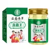 Creme Antibacteriano para Pele Externa Fungo Rei de Ervas de Yunnan Creme para Pele para Uso Doméstico Creme Refrescante de Ervas