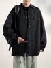 Chaqueta de Trabajo Holgada con Cordón y Cuello Solapa para Hombre, Chaqueta de Moda Versátil Casual Tendencia Primavera y Otoño Ajustada