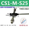 Interruptor Magnético de Cilindro dmsh/dmsg/cmsg-02050 Sensor cs1-j/f/u/s Sensor d-a93