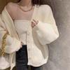 Outono Inicial 2026 Tops Design Estilo Coreano Casaco Suéter de Comprimento Médio Cardigan Retrô Top Tubo Delicado Conjunto de Duas Peças para Mulheres