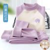 Conjunto de Ropa Interior Térmica para Niños Clase A, Forrado de Felpa y Engrosado, Ropa y Pantalones de Temperatura Constante para Otoño para Niños y Niñas, Capa Base de Otoño e Invierno para Bebés