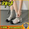 Zapatos Mary Jane de Estilo Hada Francés Primavera y Verano Nuevo Nicho Cómodos Tacón Grueso Zapatos de Tacón Alto Zapatos con Lazo Estilo Chanel