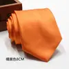 Corbata de negocios de color sólido de 8 cm hilo de poliéster jacquard de flecha Corbata de línea fina venta al por mayor directa de fábrica