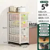 Estante Extraíble para Almacenamiento de Frutas y Verduras para Cajón de Gabinete de Cocina Sin Instalación Requerida Estante de Almacenamiento Multicapa Móvil Debajo del Fregadero para Platos y Tazones