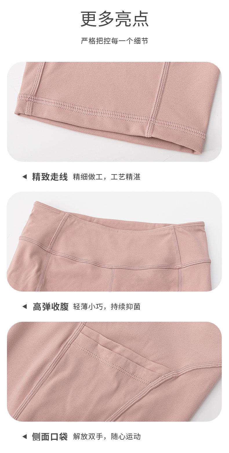 Z6裤子_18.jpg