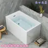 Bañera Profunda Integrada Acrílica para Alojamiento Familiar Estilo Japonés para el Hogar Tamaño Pequeño Independiente para Adultos Mini Bañera de Inmersión Profunda
