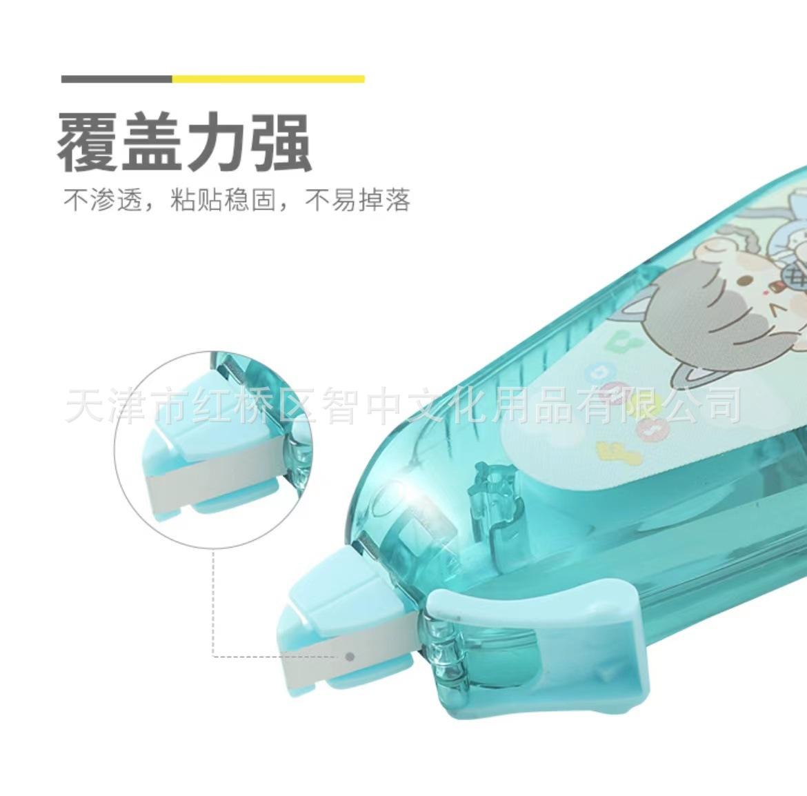 23c55dc953888898ac356f871f39f2