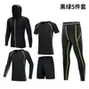 Uniforme de Baloncesto para Niños, Camiseta Base de Secado Rápido, Ropa Ajustada, Traje Deportivo de Fútbol para Otoño e Invierno, Traje de Fitness y Culturismo para Niños