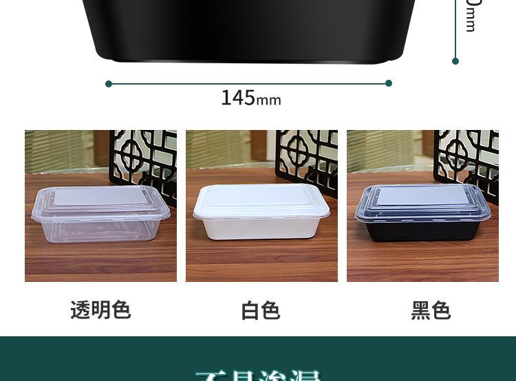详情_13.jpg