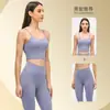 Série de Cores Dopamina Confortável e Respirável Cintura Alta Justo Traje Esportivo Sexy Estilo Deusa Traje de Yoga Fitness