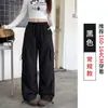 Calça de trabalho retro americana para mulheres, calça casual estilo dopamina nova para primavera e outono, corte solto com bolsos grandes, calça longa de perna larga