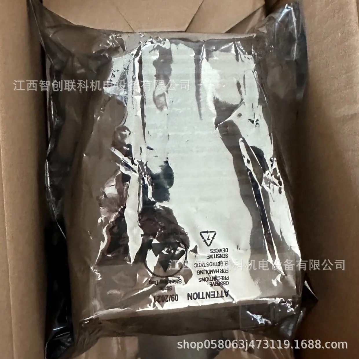 X20CP1484 1