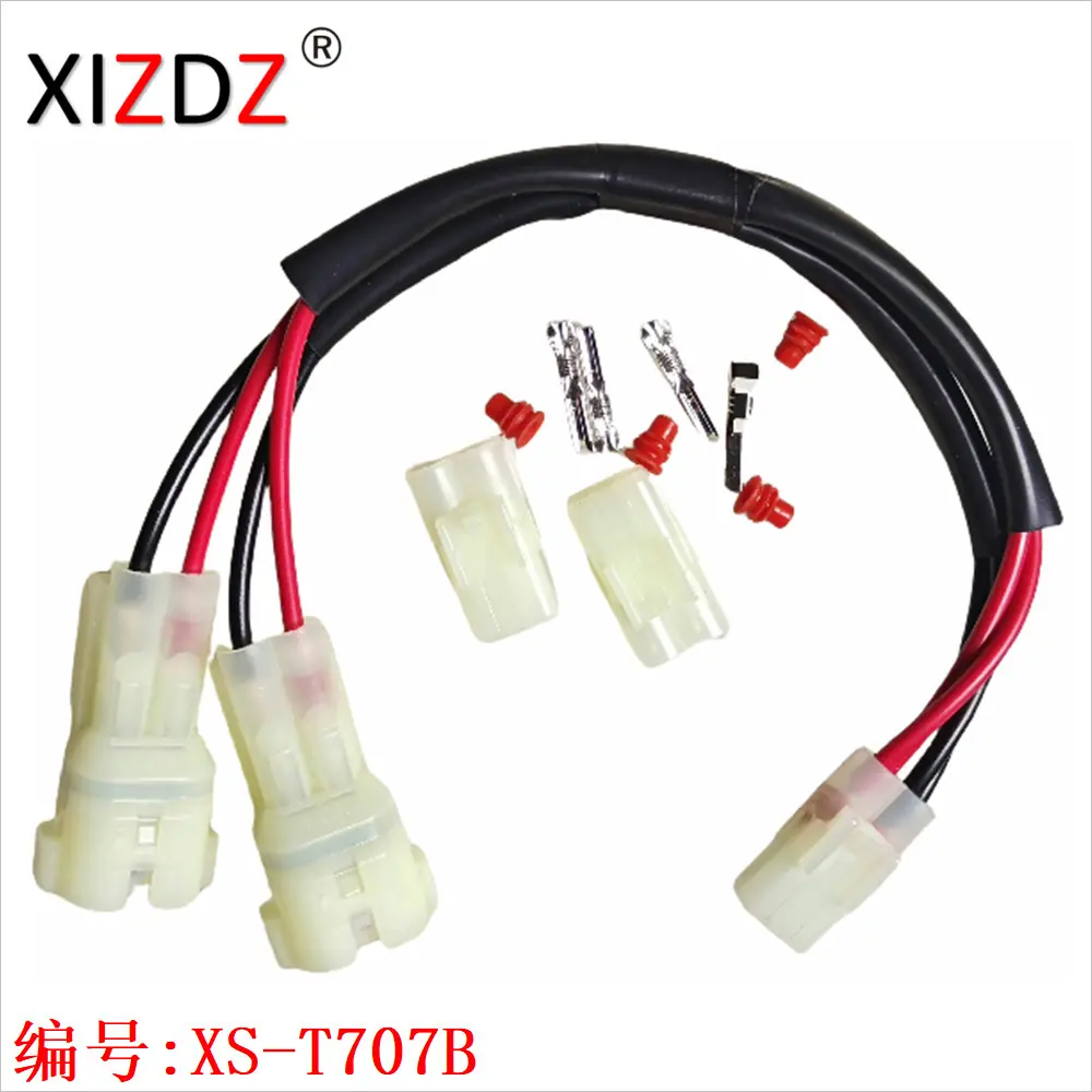 XS-T707B