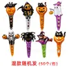 Aro para el pelo con forma de calabaza, gato, bruja y fantasma para Halloween, con diseño transfronterizo, para crear un ambiente festivo y alegre.