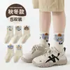 Calcetines infantiles de otoño nuevos de clase A al por mayor, calcetines de algodón puro hasta la pantorrilla con diseño de oso de dibujos animados lindos, animales de peluche tridimensionales para niñas