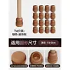 Almohadillas Silenciosas para Patas de Silla, Cubiertas Protectoras para Mesa y Silla, Almohadillas Antideslizantes para Patas de Mesa, Cubiertas Resistentes al Desgaste para Patas de Mesa, Almohadillas Protectoras, Cubiertas para Patas y Pies de Taburete