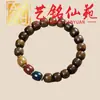 Pulseira Artística de Contas de Bambu com Múltiplas Contas, Pulseira de Contas de Oração Criativa para Homens, Joia Feminina de Círculo Único Estilo Casal