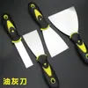 Espátula, Raspador de Limpeza, Material de Aço Carbono, Não é Aço Inoxidável, Raspador para Raspar Massa Corrida, Colher de Pedreiro