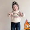 Suéter Fair Isle para Niñas Otoño 2026 Nuevo Elegante Cárdigan de Punto Infantil Ropa de Primavera/Otoño Abrigo de Lana para Bebé