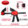 Grampo para marcenaria Grampo FG pesado Grampo fixo DURATEC Dexun Grampo forte Grampo de emenda Expansor Grampo rápido