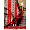 Decoración de Pasamanos de Escalera de Boda Pared Diseño de Habitación de Boda Set Colección de Suministros de Boda para Interiores Femeninos Arte Latte de Boda