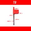 Llave Flor de Ciruelo Hongqi Barra de Herramienta de Torneado CNC Placa de Cuchillo de Tornillo de Llave Mango de Cuchillo Llave en Forma de T T6T7T8T10T15T