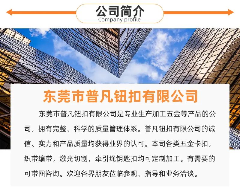 微信图片_20230718093833