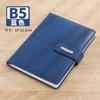 Cuaderno de Oficina A5 Personalizado para Negocios con Hebilla de Hierro B5 Cuaderno con Hebilla Magnética Diario Creativo Engrosado Libro de Registro de Reuniones