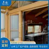 Ventas directas de fábrica, soláriums de vidrio con estructura de acero diseñados a medida, villas vacacionales móviles y edificios residenciales, adecuados para exportación