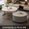 Mesa de centro leve, luxuosa, simples, moderna, para sala de estar, casa, pequeno apartamento, mesa lateral nórdica, laje de mármore, pedra, redonda, pequena mesa de centro