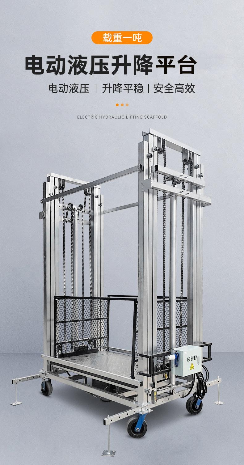 微信图片_20240301114303