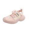 Sandalias Deportivas Medias para Niños con Suelas de Llanta, Malla Simple, Ligeras, Zapatos Blancos tipo Papá para Niños Medianos y Grandes, 25 Zapatos de Marco para Niñas Primavera y Verano