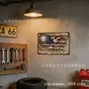 Decoración de Pared Vintage con Patrón de Bandera Personalizado Más Vendido en Amazon Colgante de Pared Artesanía de Pintura en Hojalata
