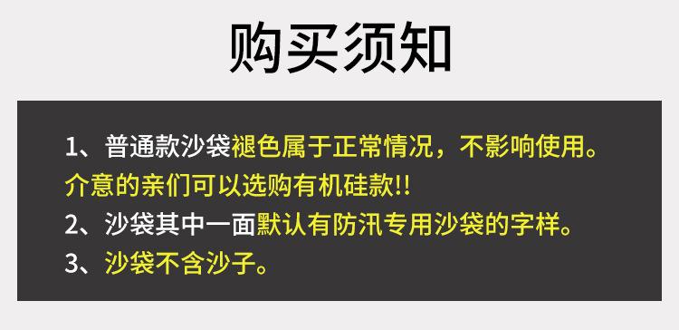 详情图_1.jpg