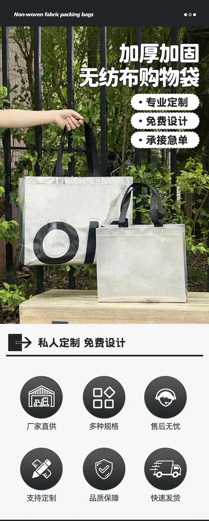 详情_03