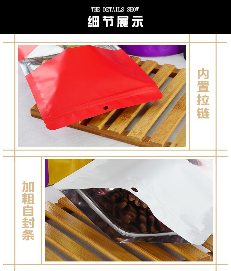 详情_03.jpg