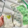 Meias de Dinossauro Verde Super Populares de Celebridade da Internet para Mulheres Primavera & Outono Cintura Alta Meias Modernas Meias de Algodão Meias de Meia Panturrilha Smiley Meias Esportivas