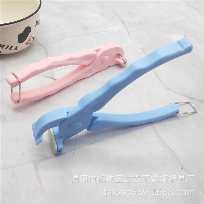 防滑提盘器.jpg