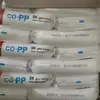 Copolímero resistente al impacto PP Korea SK B391G B380G, dimensionalmente estable, alta fluidez, adecuado para piezas de pared delgada