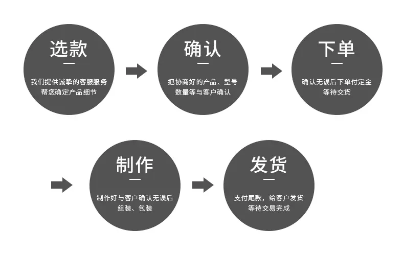 内页_11
