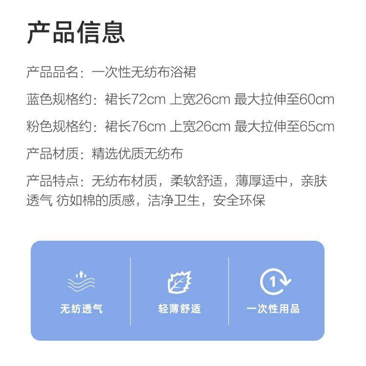 详2.jpg