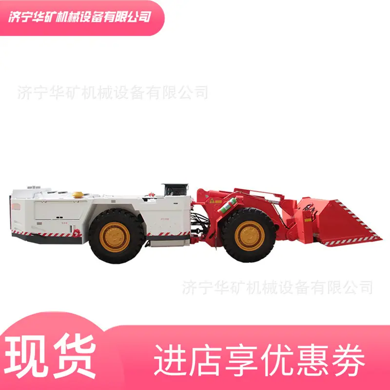 WJ-7FB(A)_副本